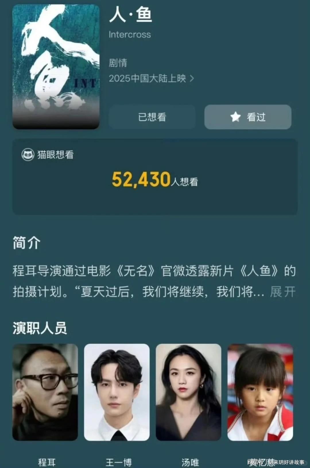 真人娱乐-18岁黄多多正式官宣出道，内娱小花们集体瑟瑟发抖！