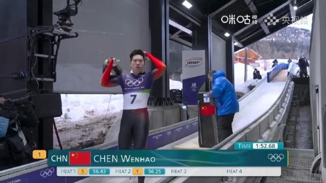 雪车.jpg