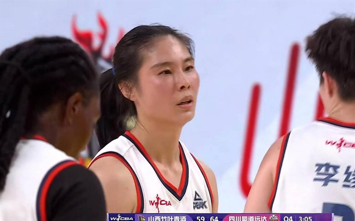 九游电脑版下载-爆冷！四川女篮4年3冠，FMVP竟不是王思雨！宫鲁鸣该召她进世界杯了|李缘|总决赛|山西队|外线|四川队_新浪体育_新浪新闻